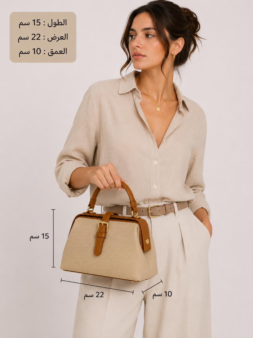 bags21231362