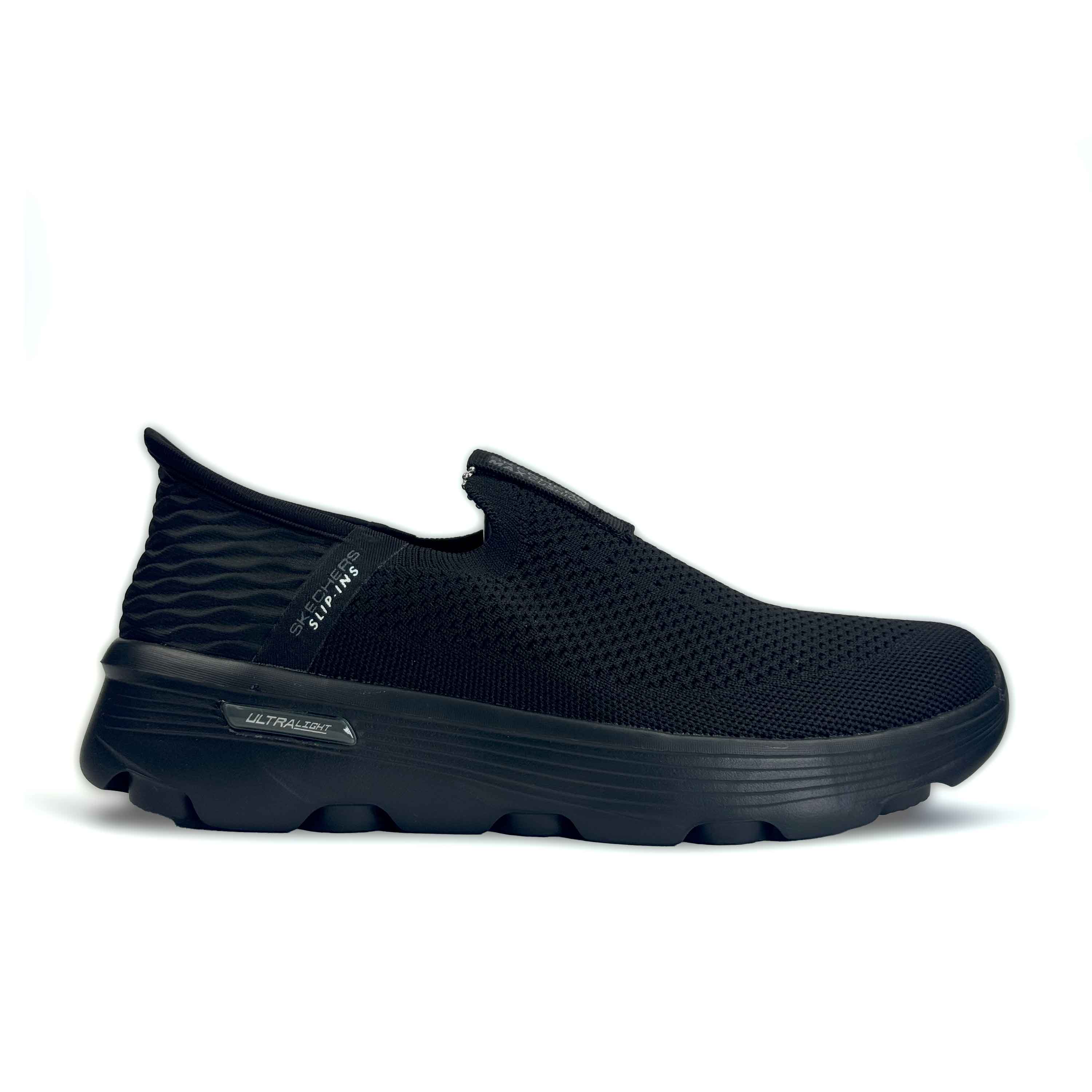 Skechers Hands Free Slip-ins