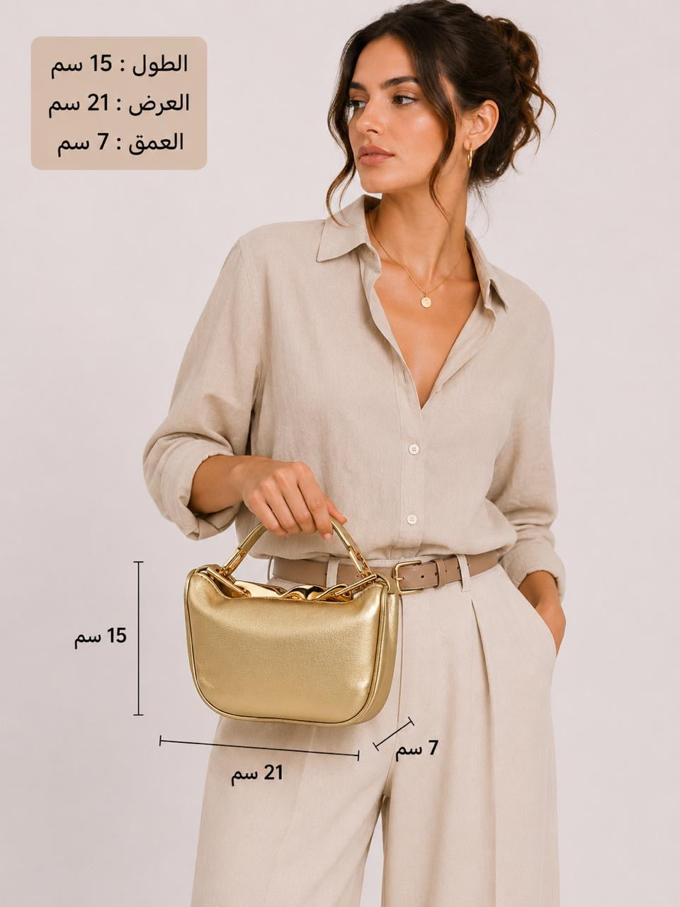 bags 2019