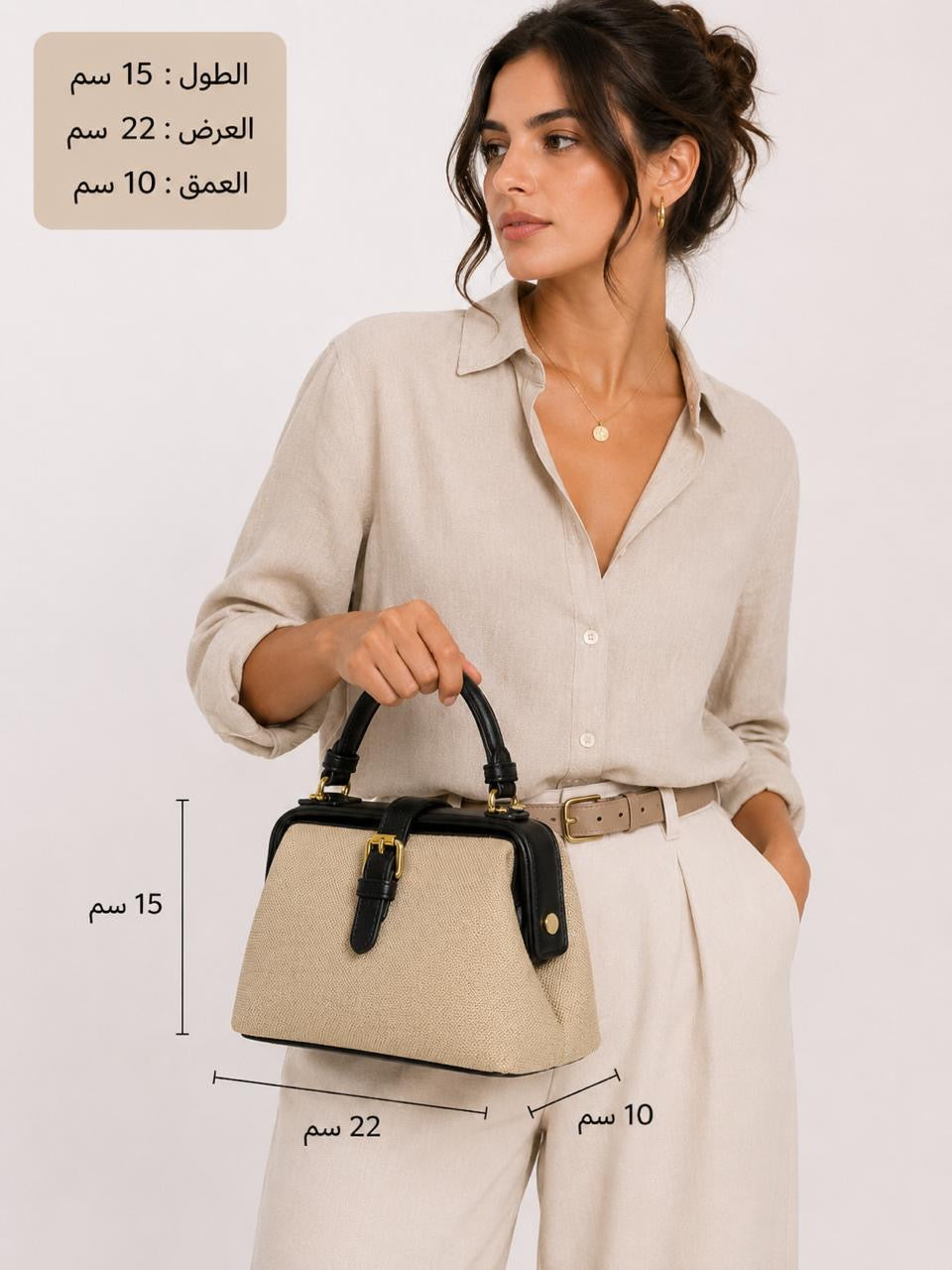bags21231362
