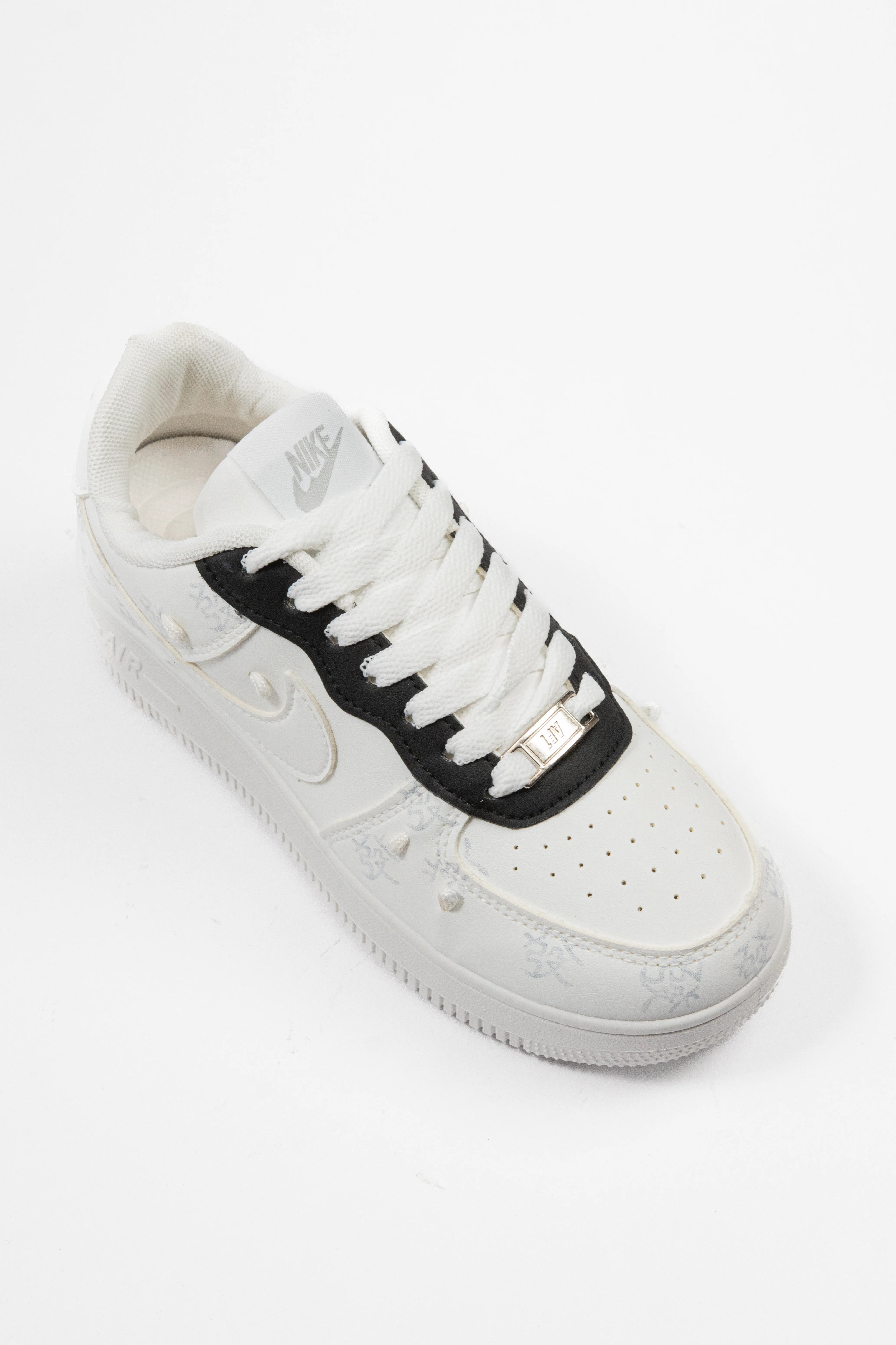 Nike Air Force 1 Kaleidoscope